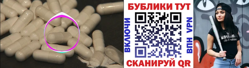 Экстази 99%  как найти закладки  Салават 
