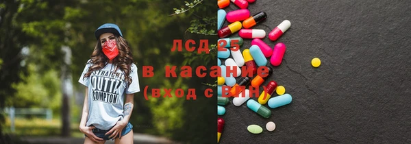 марки nbome Верхнеуральск