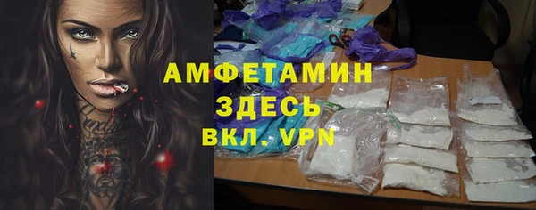 марки nbome Верхнеуральск