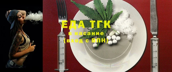 марки nbome Верхнеуральск