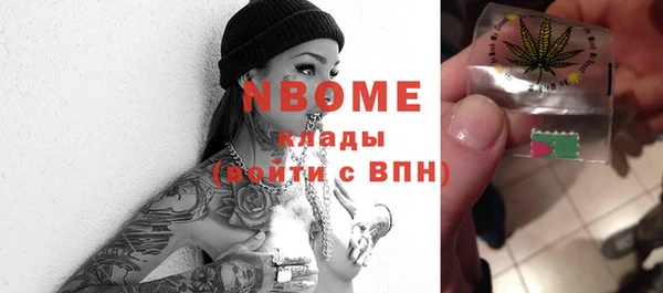 Альфа ПВП Верхний Тагил