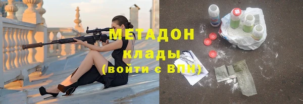 дурь Верея