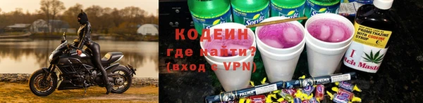 дурь Верея