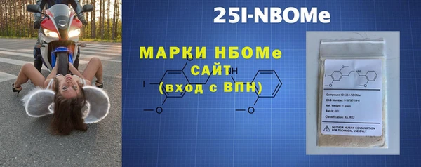 Альфа ПВП Верхний Тагил