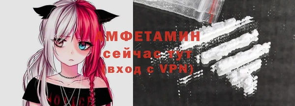Альфа ПВП Верхний Тагил