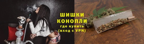 Альфа ПВП Верхний Тагил
