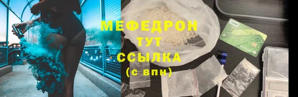 марки nbome Верхнеуральск