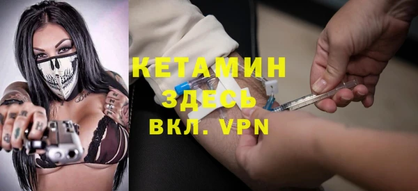 Альфа ПВП Верхний Тагил