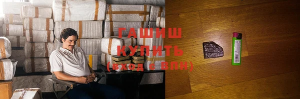 дурь Верея