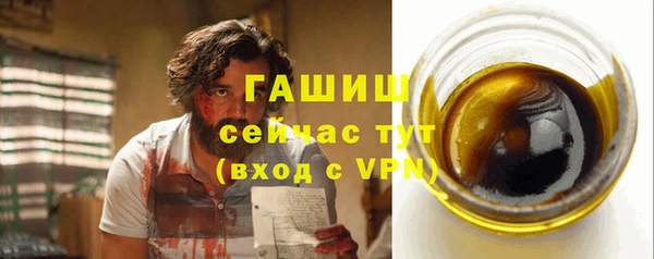 марки nbome Верхнеуральск