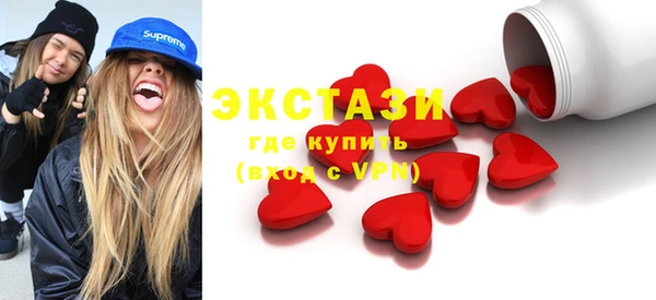 дурь Верея