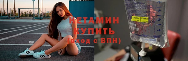 марки nbome Верхнеуральск