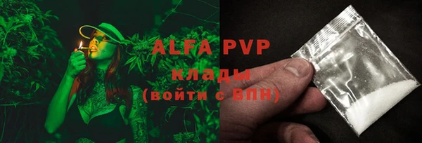 дурь Верея