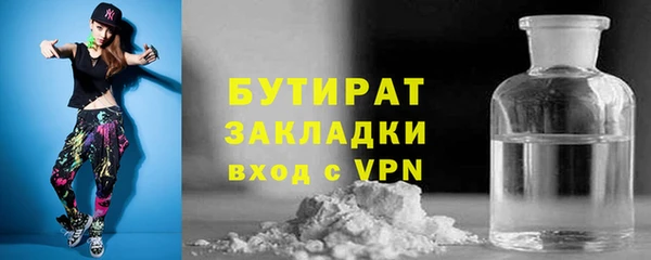 Альфа ПВП Верхний Тагил