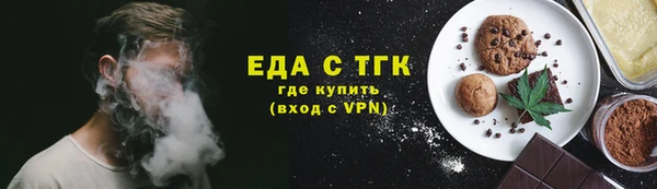 Альфа ПВП Верхний Тагил