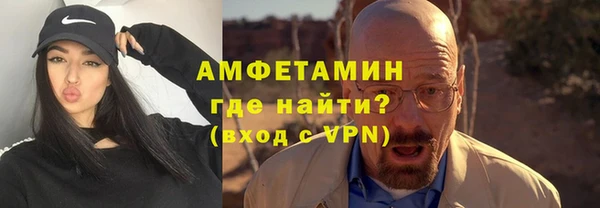 марки nbome Верхнеуральск