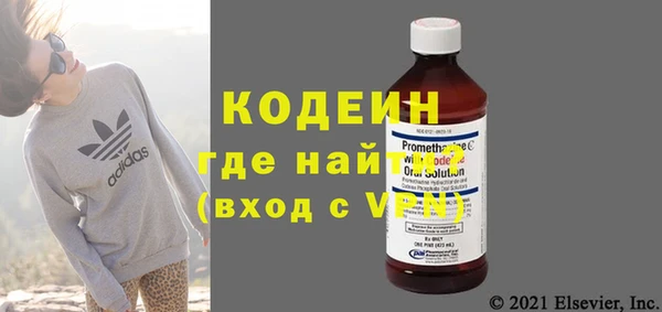 Альфа ПВП Верхний Тагил