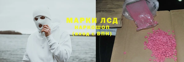 Альфа ПВП Верхний Тагил