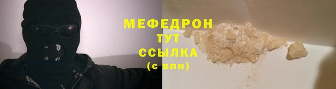 дурь Верея