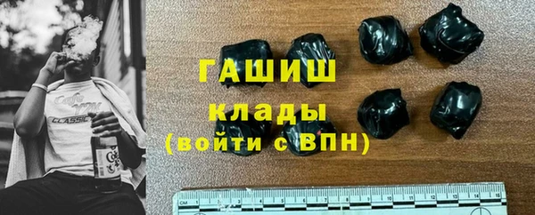 дурь Верея