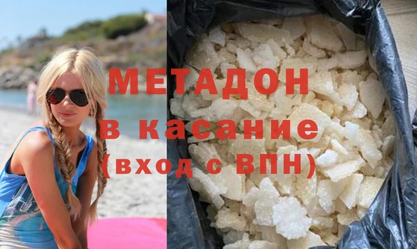 Альфа ПВП Верхний Тагил