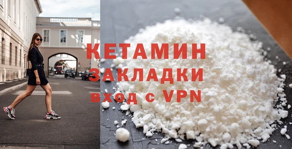 дурь Верея