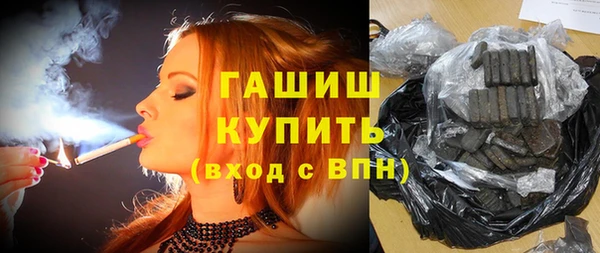 марки nbome Верхнеуральск