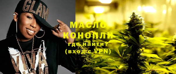Альфа ПВП Верхний Тагил