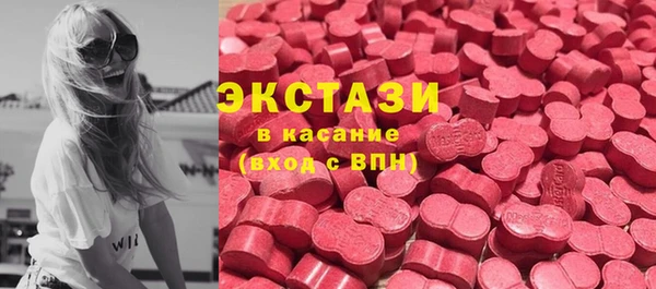 дурь Верея