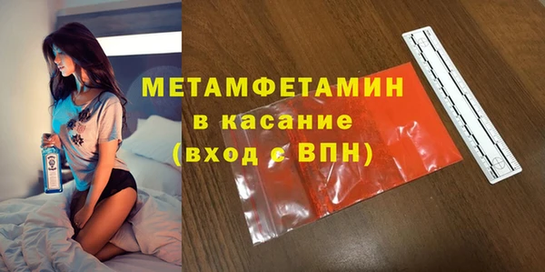 дурь Верея