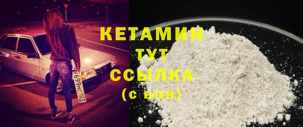 Альфа ПВП Верхний Тагил