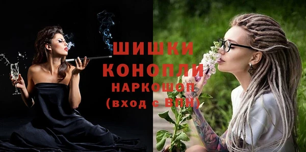 марки nbome Верхнеуральск