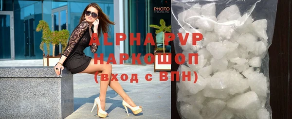 марки nbome Верхнеуральск