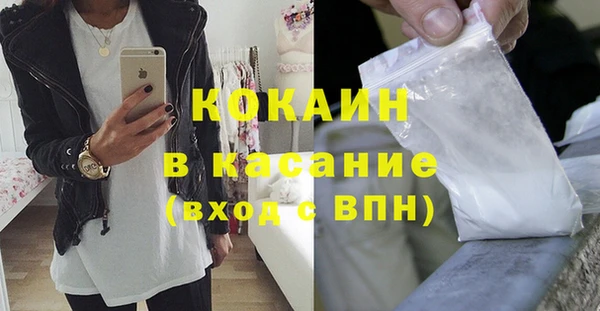 дурь Верея