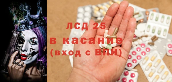 дурь Верея