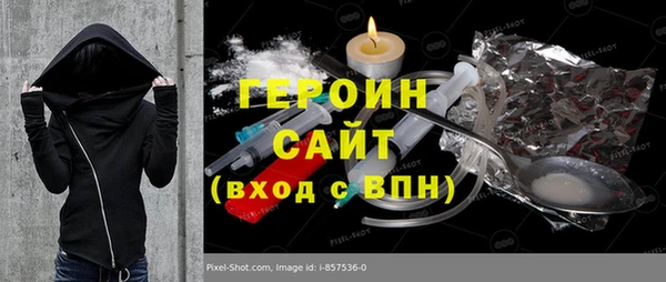 дурь Верея