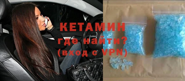 марки nbome Верхнеуральск