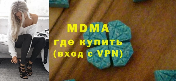 Альфа ПВП Верхний Тагил